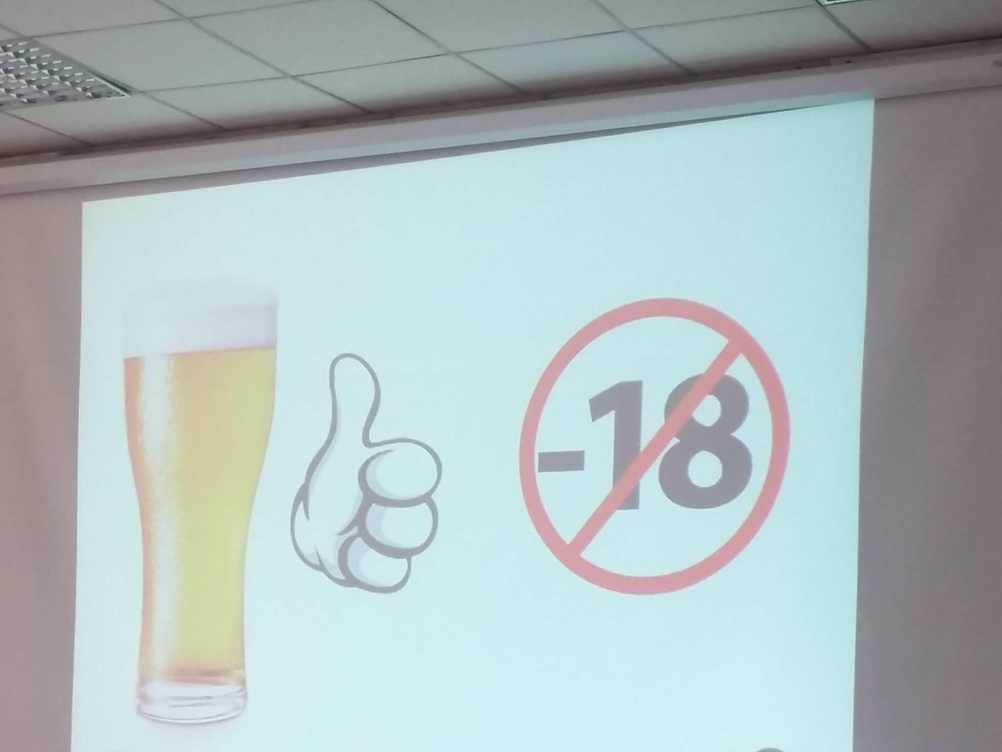 For Brarudi: “Yes to beer, but not to be served to the underage!”