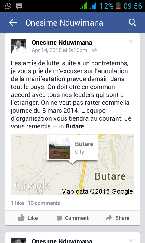 La page créée
