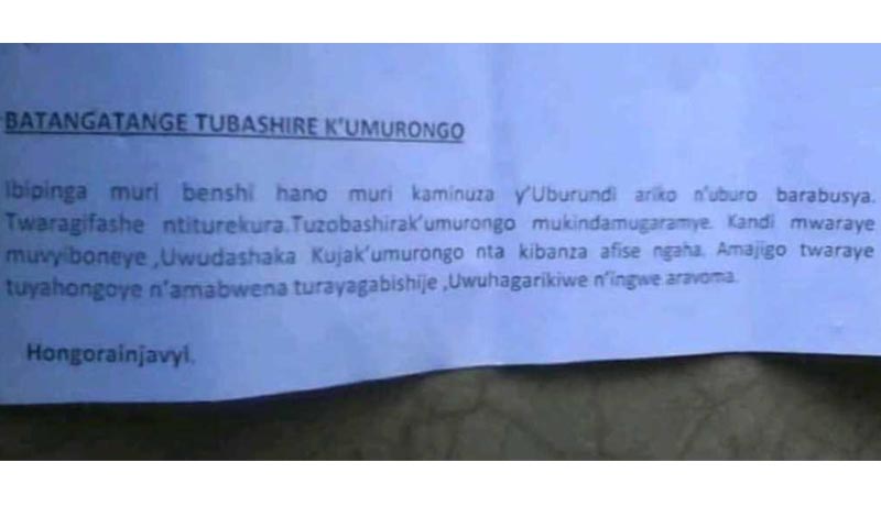 Université du Burundi : Des tracts  inquiétants au campus Mutanga