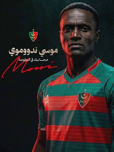 Mossi Nduwumwe, Kaderin Peşini Bırakmadığı Futbolculardan: MC Alger Yolculuğu