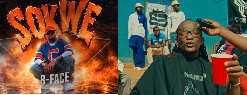 CNC : Sokwe de B-Face et sa réplique, Niruze de Big Fizzo frappées d’interdiction, le buzz assuré
